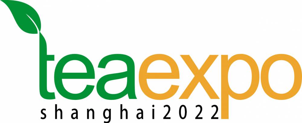 2022第十九届上海国际茶业交易（春季）博览会