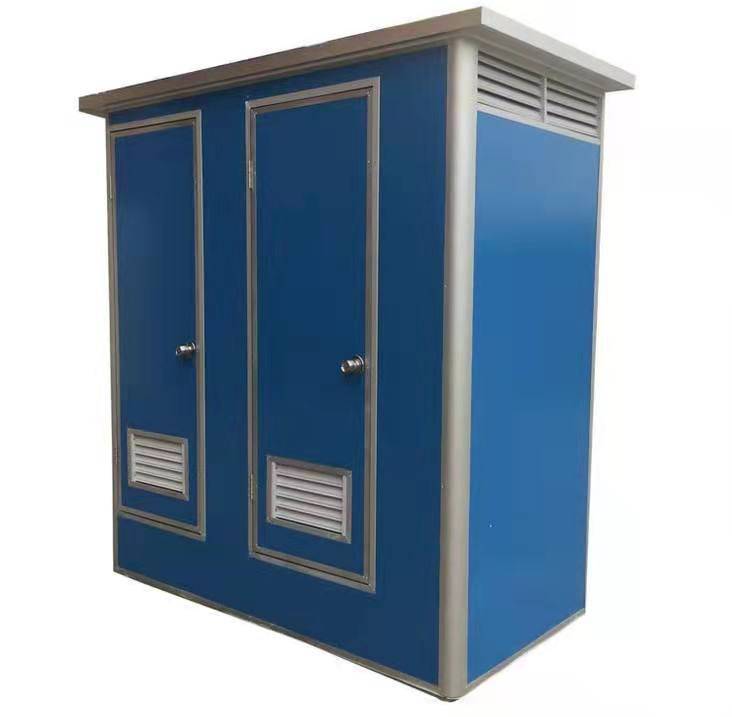 移动厕所卫生间户外工地简易临时洗手间