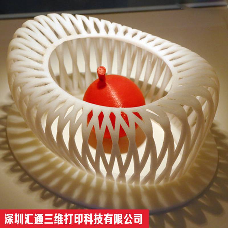 福田、南山3D打印工业设计、模型设计、产品设计