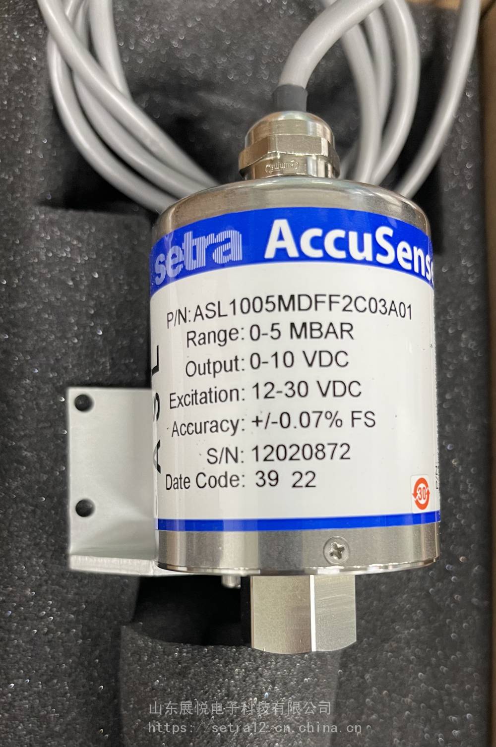 setra ASL高精度微差压变送器美国西特ASL常用型号