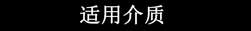 彩色不干胶印刷文件_印刷彩色胶干文件有哪些_印刷彩色胶干文件怎么做