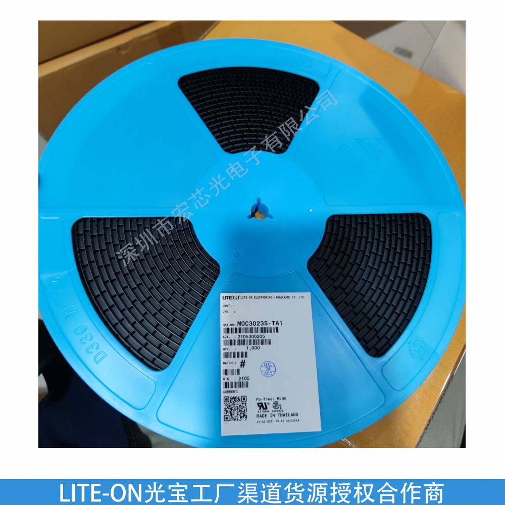 光宝泰国产地晶体管可控硅光耦moc3022sta1贴片6脚安装