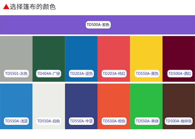 深圳推拉活动帐篷户外移动大棚工地养护帆布蓬高速路遮阳篷高度5