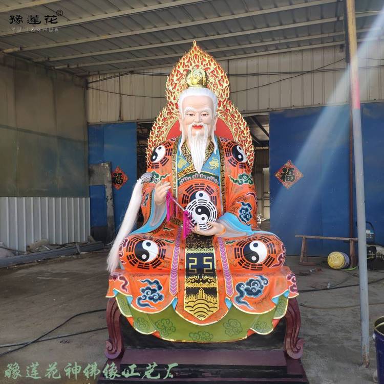 太上老君神像道教祖天师神像中坛元帅神像三太子哪吒神像- 供应商网