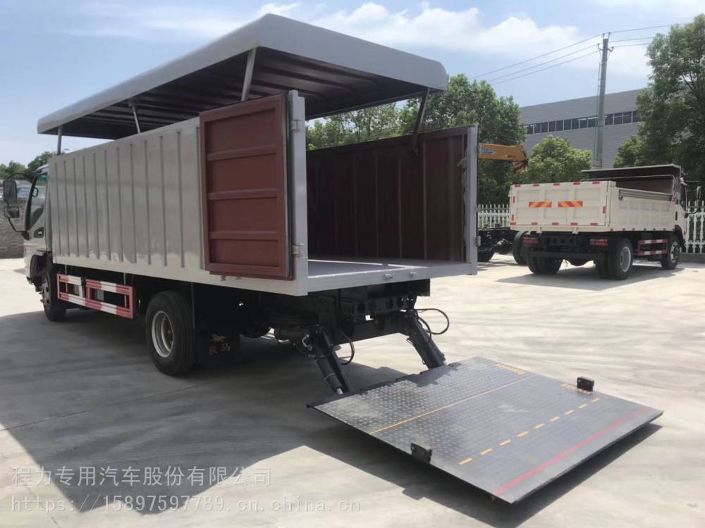 纯电动密闭式桶装垃圾车蓝牌密闭式垃圾车参数图片