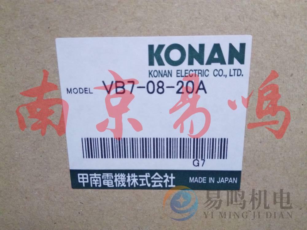 日本甲南KONAN电磁阀PV-M07SN-19(220VAC)、52(24DCV） - 供应商网