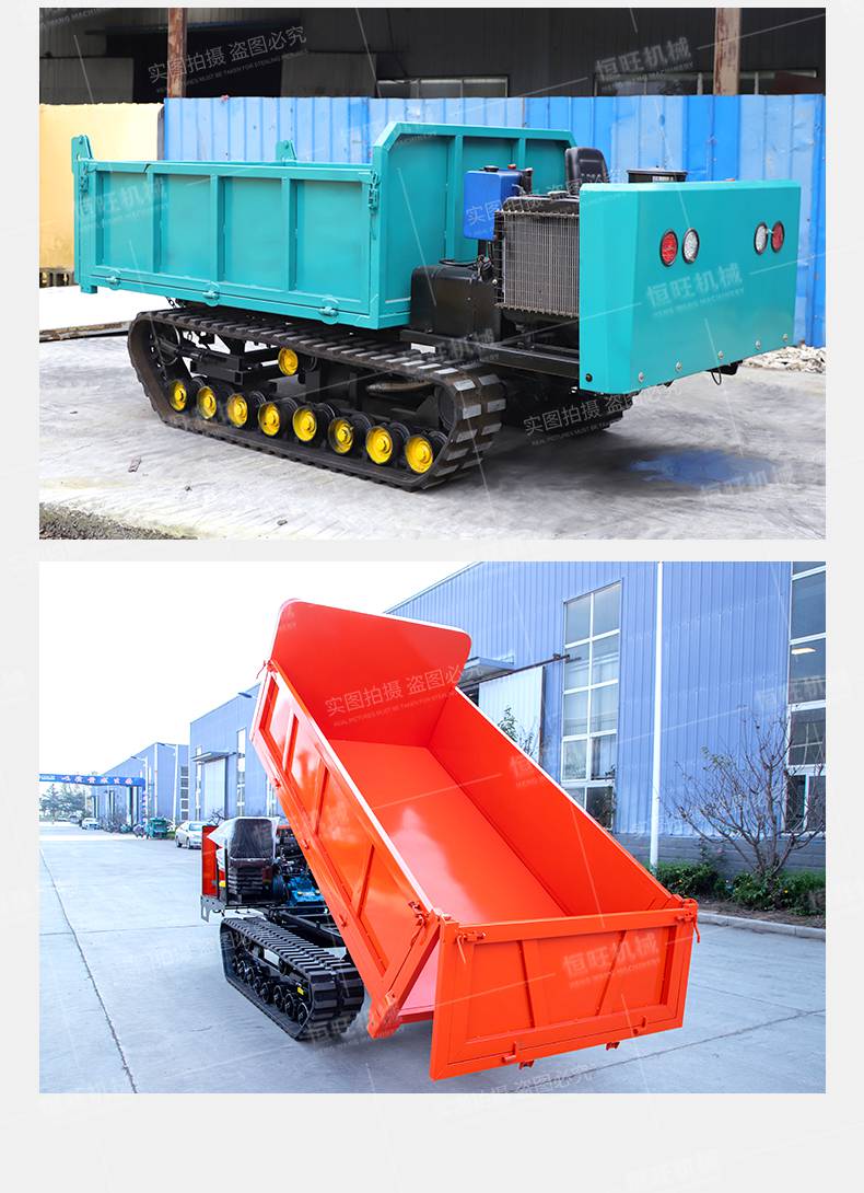 爬山虎履带运输车爬山机农用搬运车涉水泥泞全地形搬运机