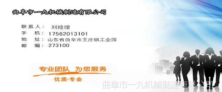 3022069173_2070986101_副本