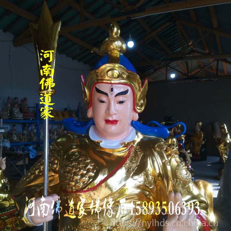 河南佛道家神像华光大帝五显华光杨戬二郎真君神像