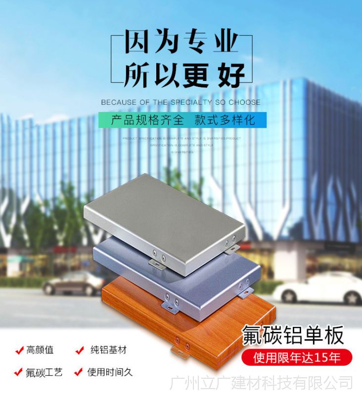 9394943256_928005607