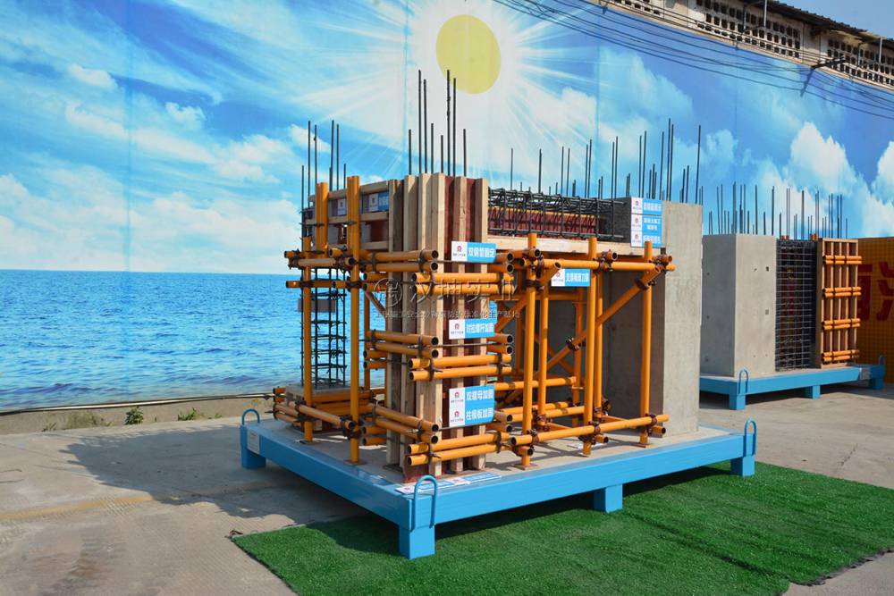 建筑工地标准化样板建筑工法样板展示区工地施工工艺样板汉坤实业