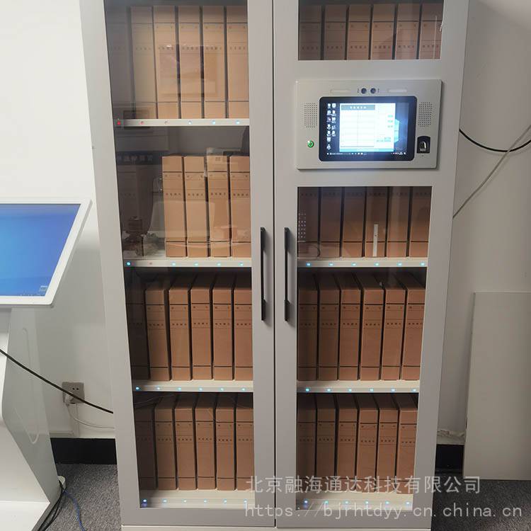 智能轨道密集柜 钢制文件柜品控 价格合理 融海通达