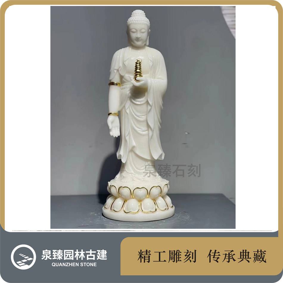 立像石雕药师佛汉白玉药师佛图片家里供奉石雕佛像加工- 供应商网