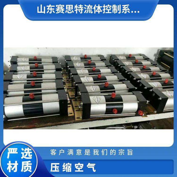 赛特思品牌卧式单级双吸增压机气动驱动MPV系列防爆增压设备