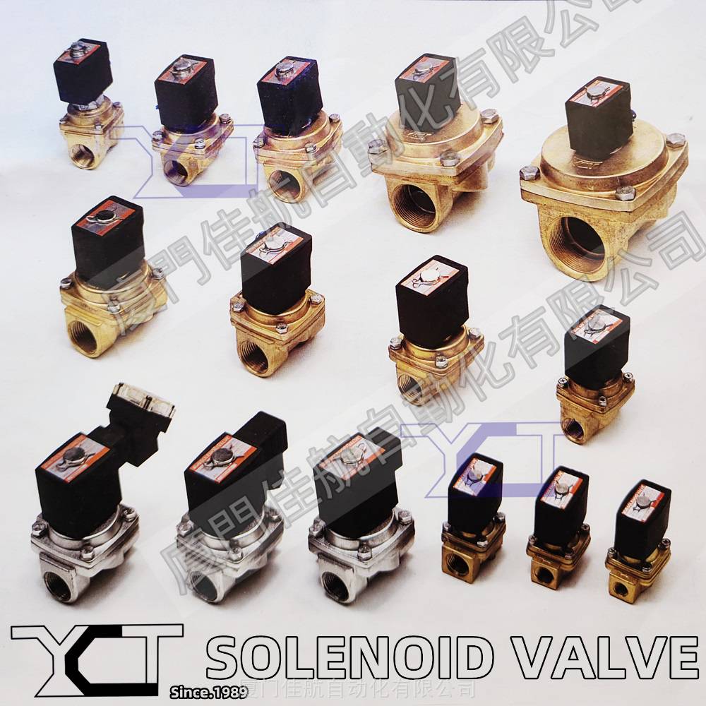 台湾yct电磁阀solenoidvalvev2a102030mv2a702030m
