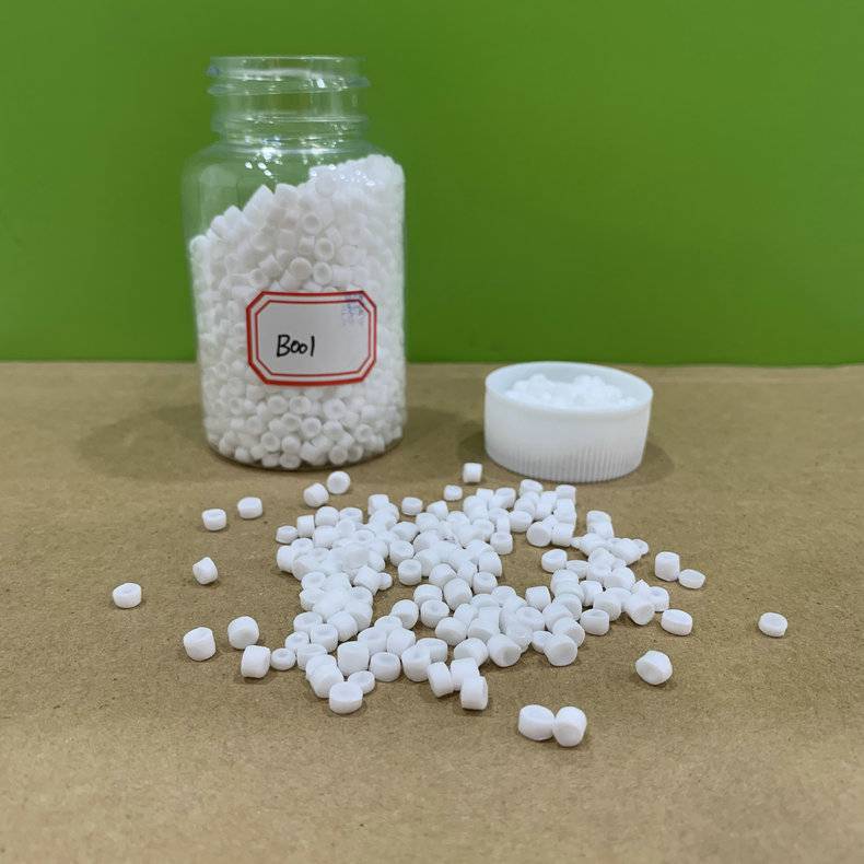 pp制品爽滑助剂脱模剂低烟无卤电缆料用硅酮母粒mb50b001