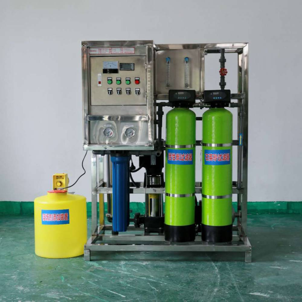 河南标准化反渗透纯净设备模块化反渗透商用纯水机器村镇净化水设备