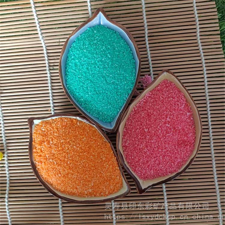 厂批发外墙珍珠漆烧结彩色珍珠砂晶彩石彩砂珍珠砂