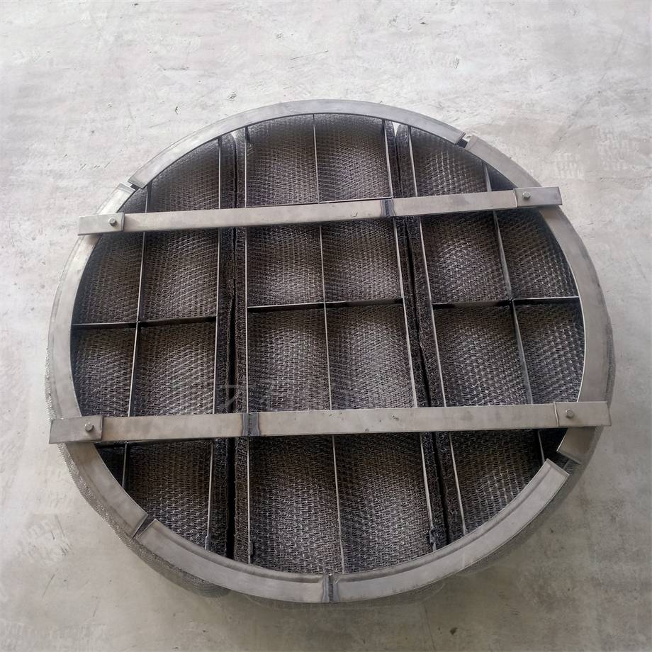 上装下装式丝网除沫器丝网除沫器hgt216181998破沫器不锈钢丝网除沫器