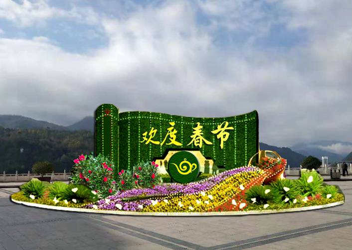 造型放着绿雕造型图片仿真绿雕制作春节回家雕塑
