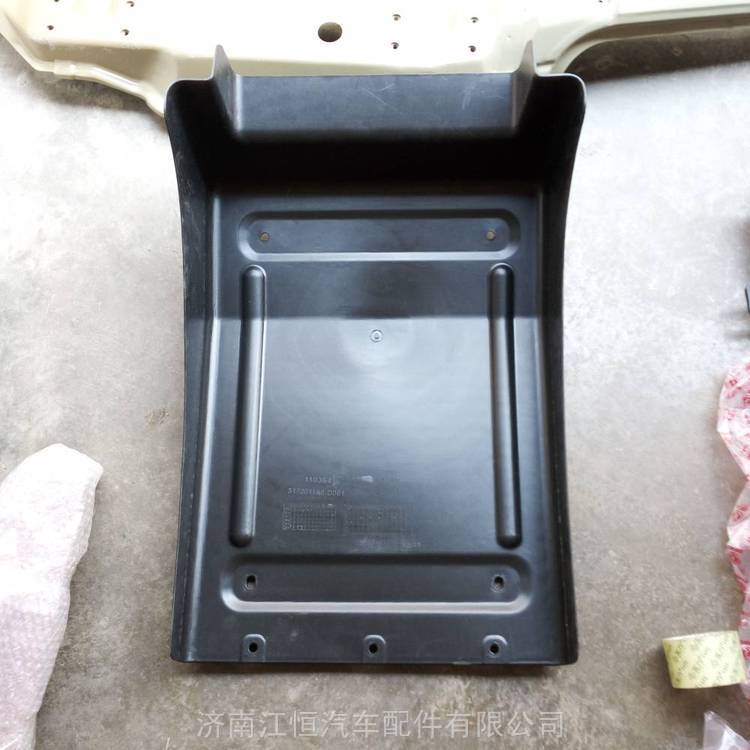 豪沃前轮后挡泥板右侧wg1642230103适配豪沃全车配件