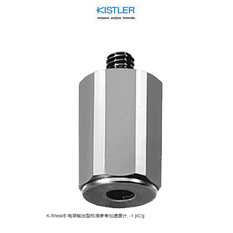 奇石乐kistler压力传感器4080B020全新原厂出品