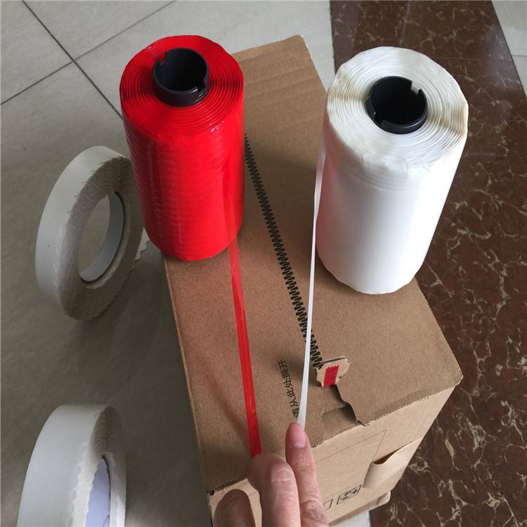 拉链箱双面胶带纸箱易撕带厂家纸箱