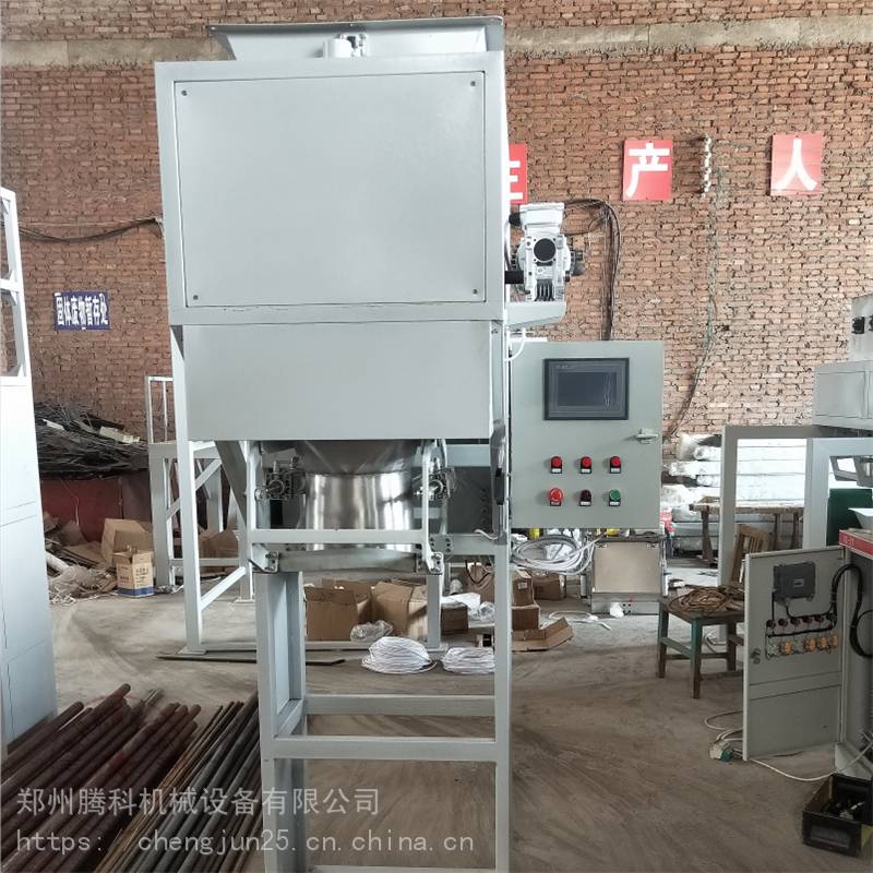 大型有机肥整套设备厂家价格