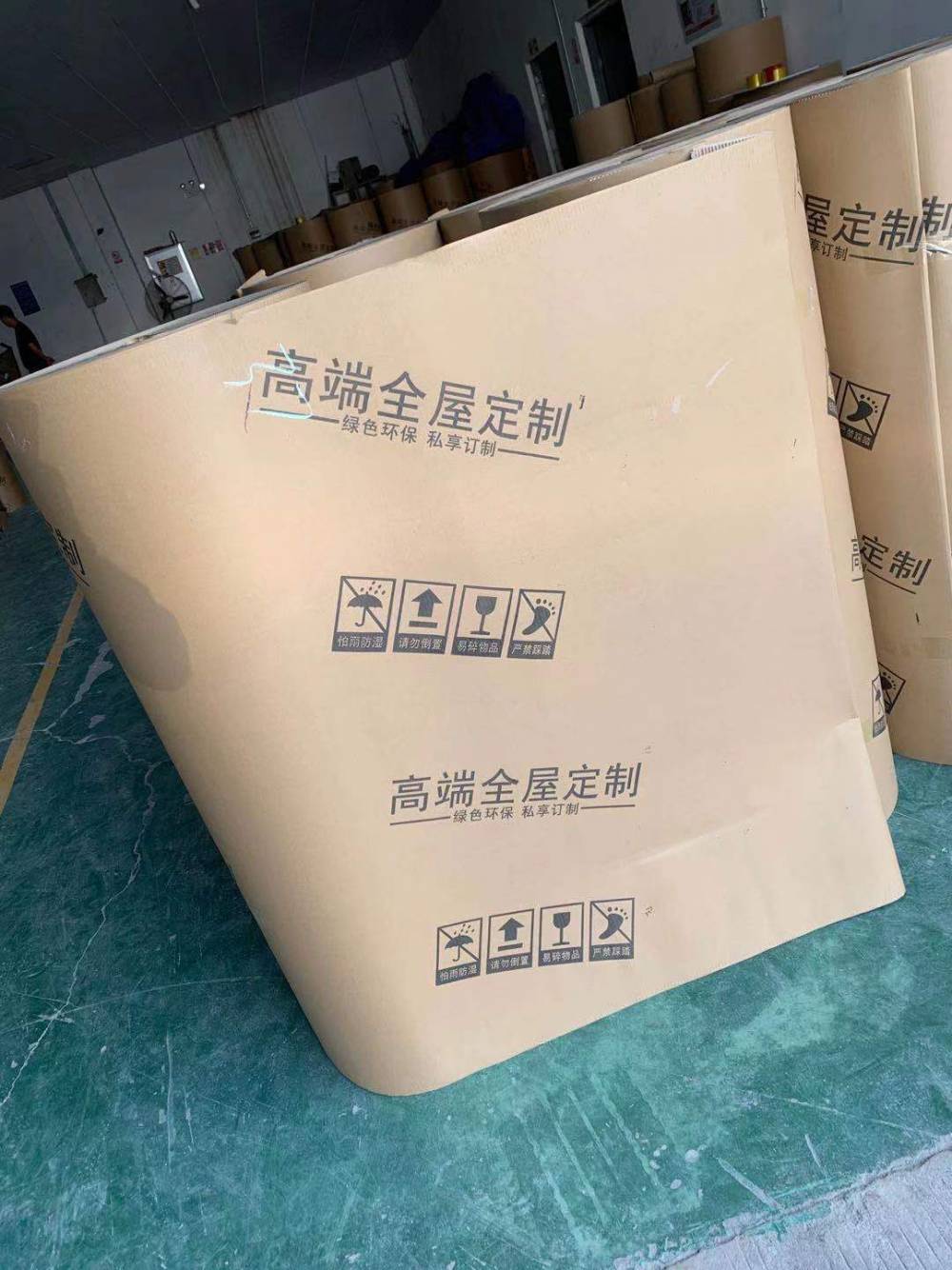 梅州市纸皮印字全屋定制厂家