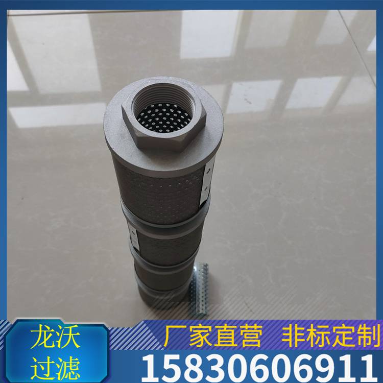滤芯厂家、过滤器滤芯型号LH0500R003BN3HC