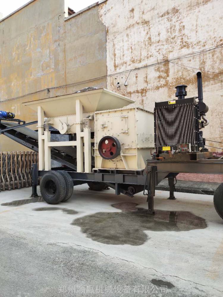 小型移动式制砂机柴油机版河卵石制砂机可移动式青石打砂机顺赢厂家