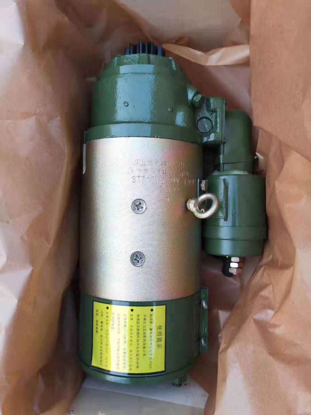 12v190燃气机起动机济柴西安起动机机械起动机厂家价格