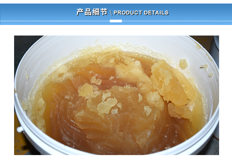 pa600高触变水性聚酰胺蜡浆防沉抗流挂金属定向替代进口