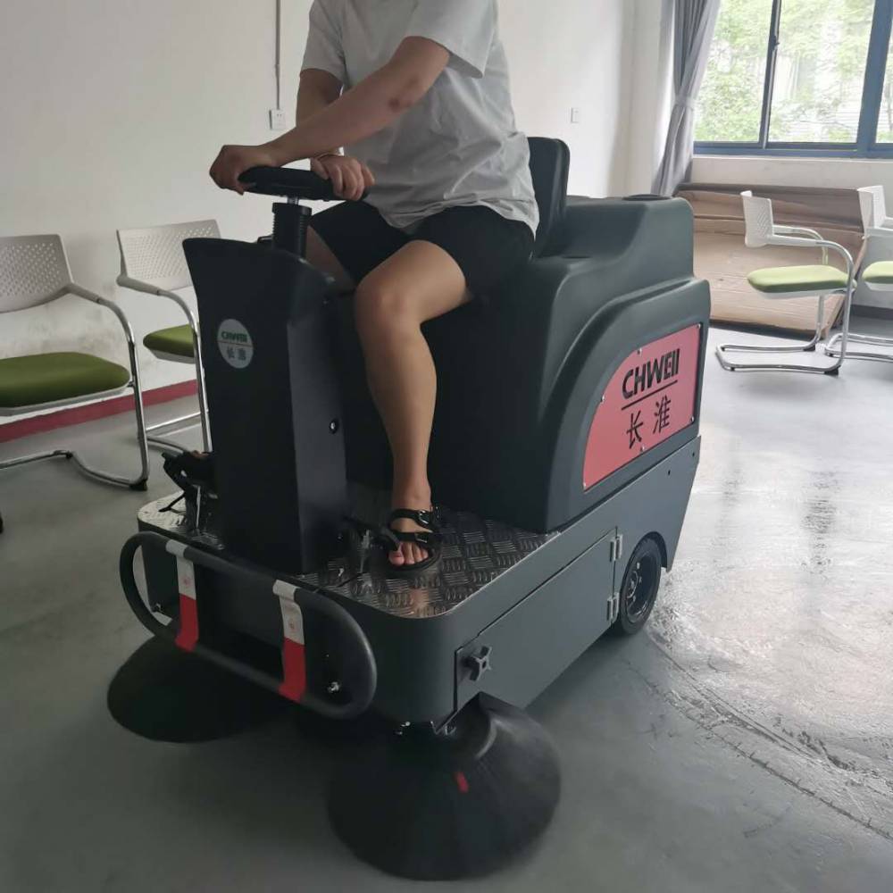 s1300小型电动扫地机 物业小区清扫车 驾驶式