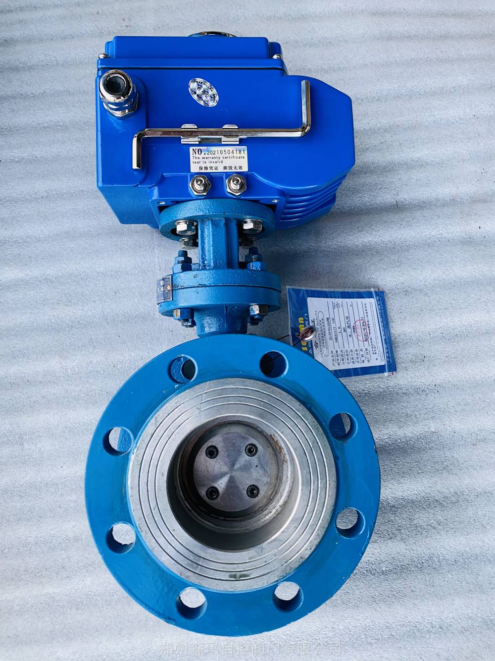 温度控制电动蒸汽法兰蝶阀smd943h16c温控电动阀河南郑州电动阀门