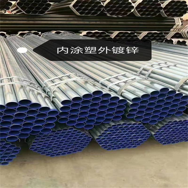 小口径内外防腐钢管 煤沥青 聚氨酯保温管道 海量库存