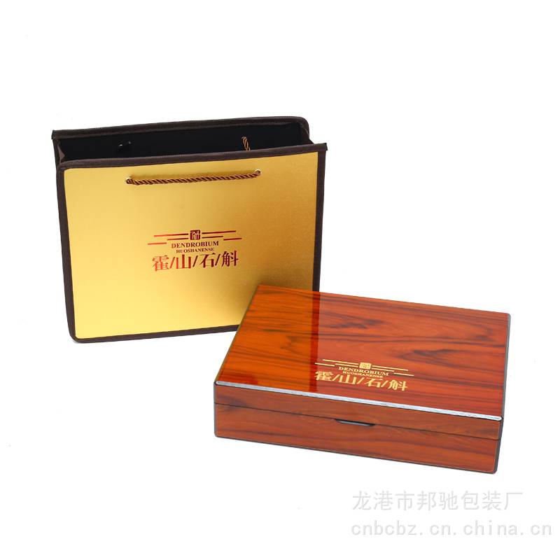 福鼎白茶木盒包装礼品空盒定制那曲虫草包装盒铁皮枫斗包装盒定制