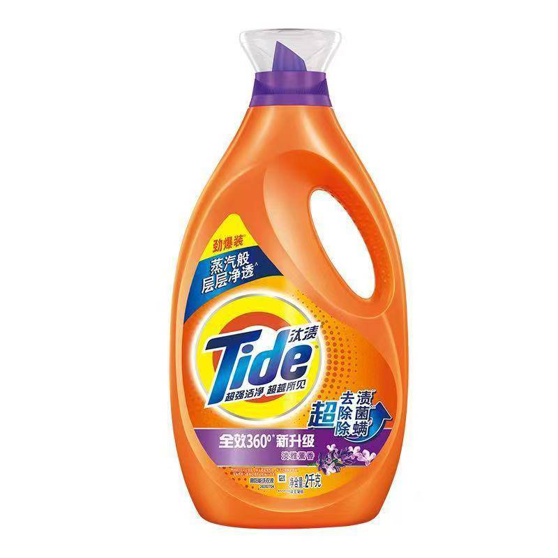 汰渍淡雅薰香洗衣液***除螨留香大瓶家庭装瓶装薰衣草