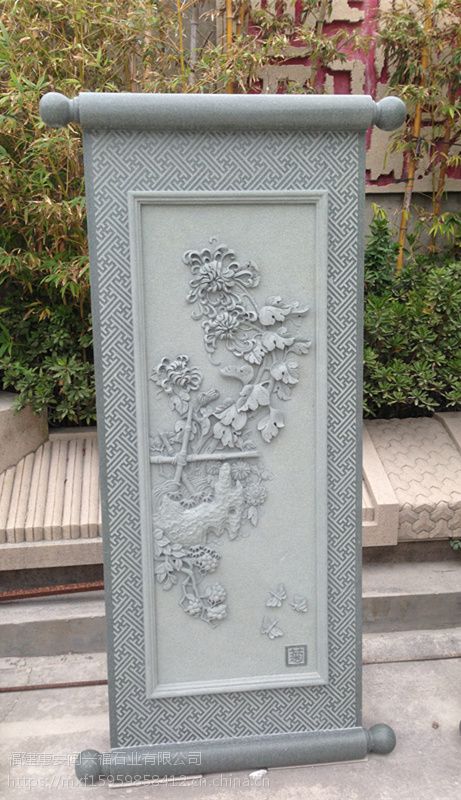 浮雕梅兰竹菊浮雕四君子浮雕外墙福建惠安石雕工艺