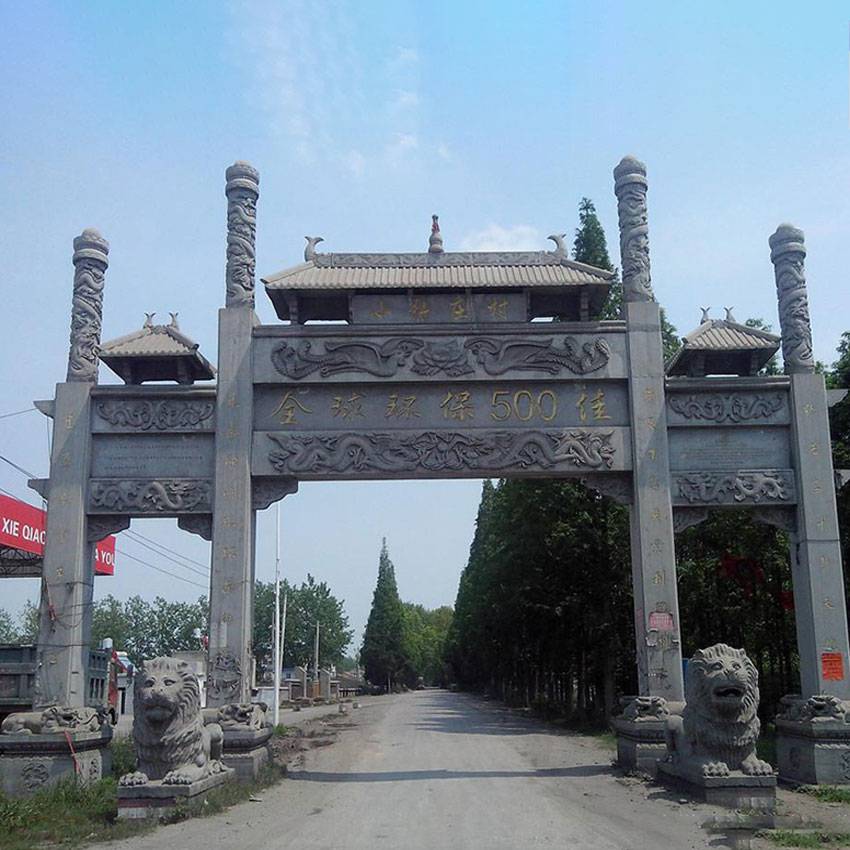 农村石头村门村口石头大门样式石材大门案例图