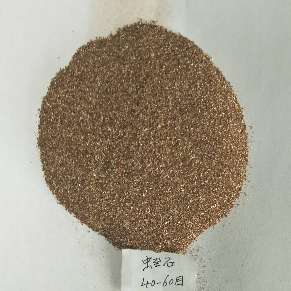 蛭石片325目蛭石粉保温蛭石金黄色蛭石