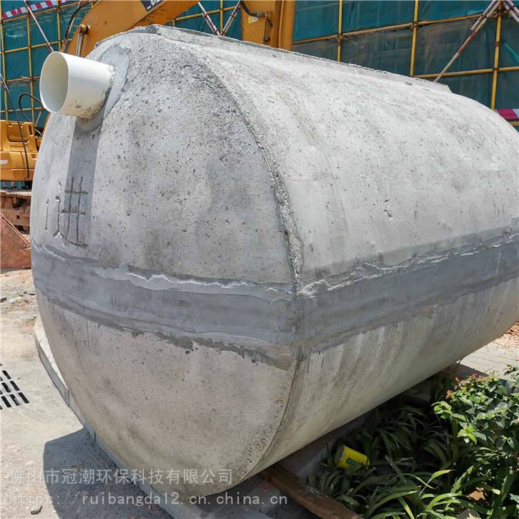 汕头市 钢筋混凝土化粪池 组合式水泥化粪池 冠潮价格优惠