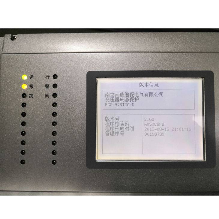 35KV滻NEP983ѹװý