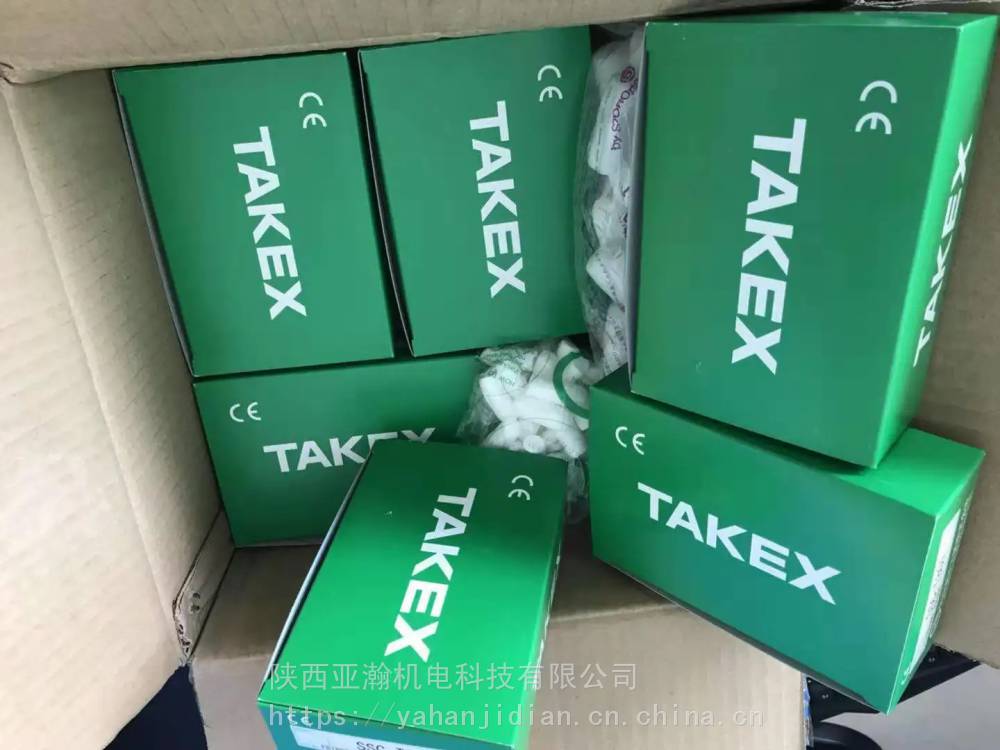 TAKEX竹中传感器全系列DL-S100T,ESN-T16PN, GTL7SN,西北一级代理- 供应商网