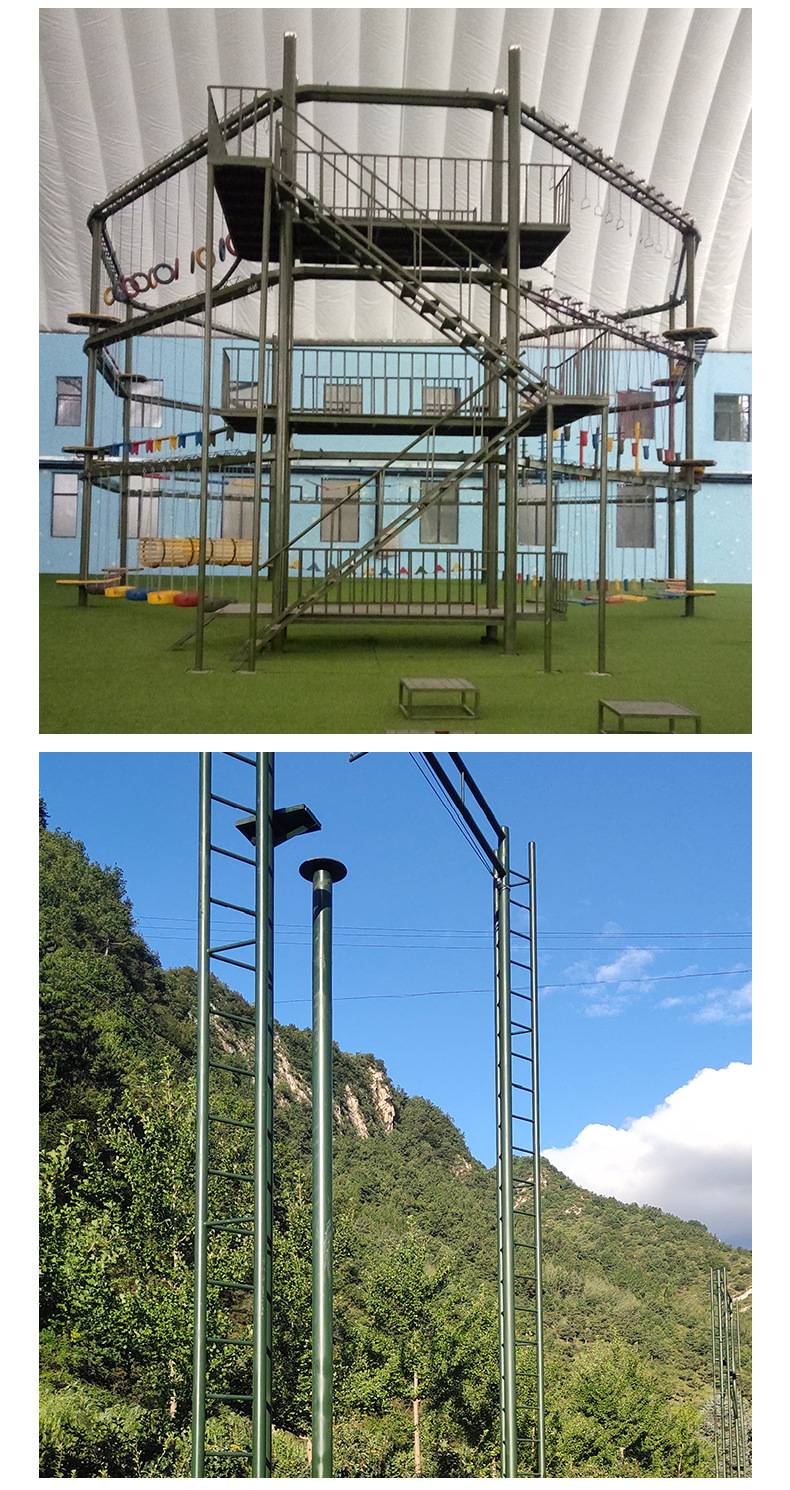厂家心理行为训练器械户外综合拓展训练架拓展器材攀岩设施