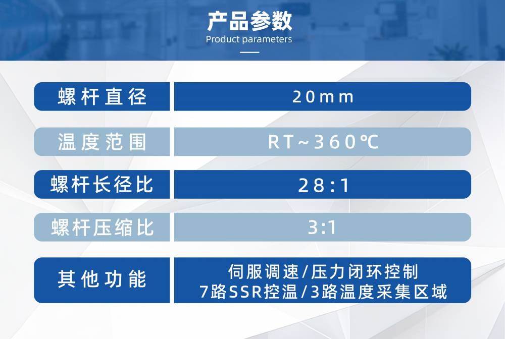 天源儀器 過(guò)濾壓力性測(cè)試機(jī) 過(guò)濾性測(cè)試儀