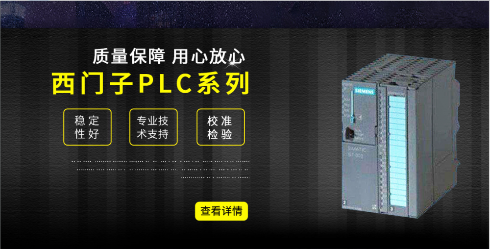 西门子da660电话机(西门子电话机a68h设置方法)
