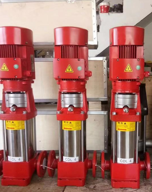 立式多级消防泵 消火栓泵 喷淋泵xbd5.8-80gdl多级泵