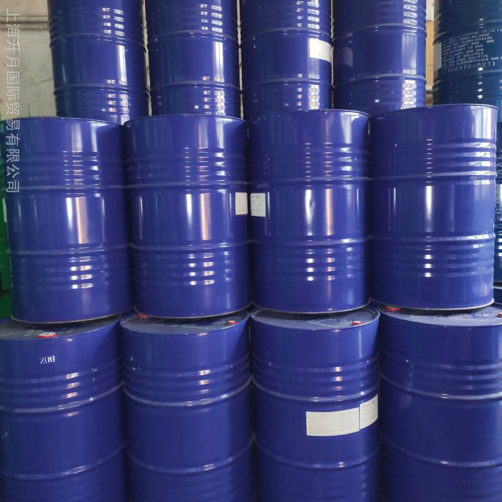 印尼金光甘油丙三醇原包桶装进口甘油全国供应