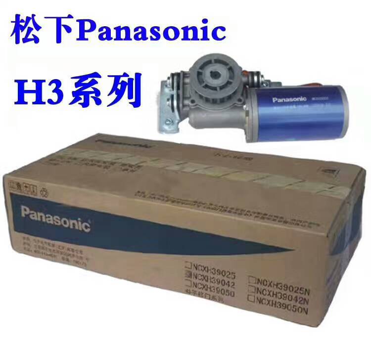 panasonic松下自动门电机售后维修电话:400-624-8098